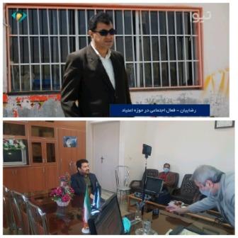 پخش مصاحبه آقای سعیدرضائیان ازشبکه استانی صداوسیما