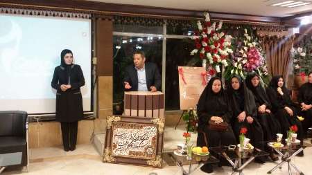 افتتاح اولین آموزشگاه الکترونیک مراقبت زیبایی کشور در مشهد