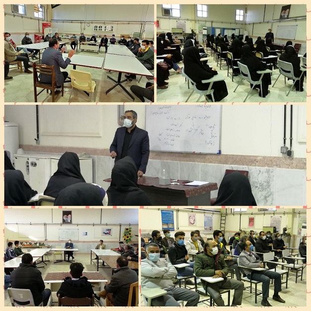 کارگاه آموزش کارآفرینی در مرکز آموزش فنی وحرفه ای خلیل آباد برگزارشد .