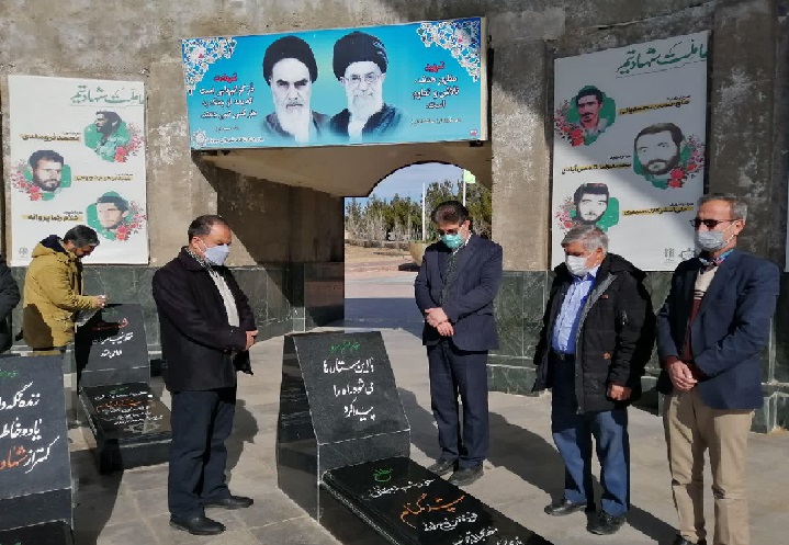مراسم غبار روبی مزار شهدای گمنام به مناسبت دهه فجر انقلاب اسلامی