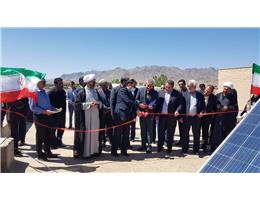 افتتاح نیروگاه خورشیدی مرکز آموزش فنی و حرفه ای کاشمر با حضور مدیر کل آموزش فنی و حرفه ای خراسان رضوی 1401