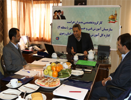 برگزاری کارگروه تخصصی مدیران حراست منطقه 4 سازمان آموزش فنی و حرفه ای  کشور در مشهد