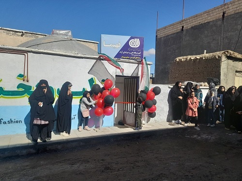 افتتاح آموزشگاه آزاد فنی وحرفه ای  در رشته صنایع پوشاک فهیما در دهه مبارک فجر
