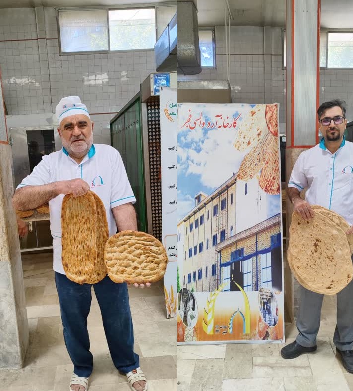 کسب مقام نخست پنجمین دوره مسابقات استانی پخت نان شهرستان کاشمر