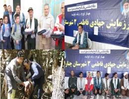 حضور مربیان و کارشناسان مرکز چناران در اردوی جهادی 
