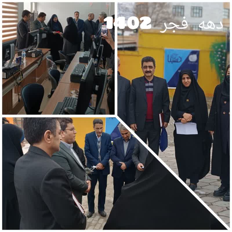 افتتاح آموزشگاه فن آوری اطلاعات و حسابداری در گلبهار