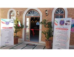 افتتاح آموزشگاه آزاد فنی و حرفه ای سینا ترشیز در دهه فجر انقلاب اسلامی