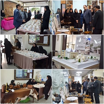  افتتاح دومین نمایشگاه بانوی ماهر به مناسبت گرامیداشت هفته معلم 