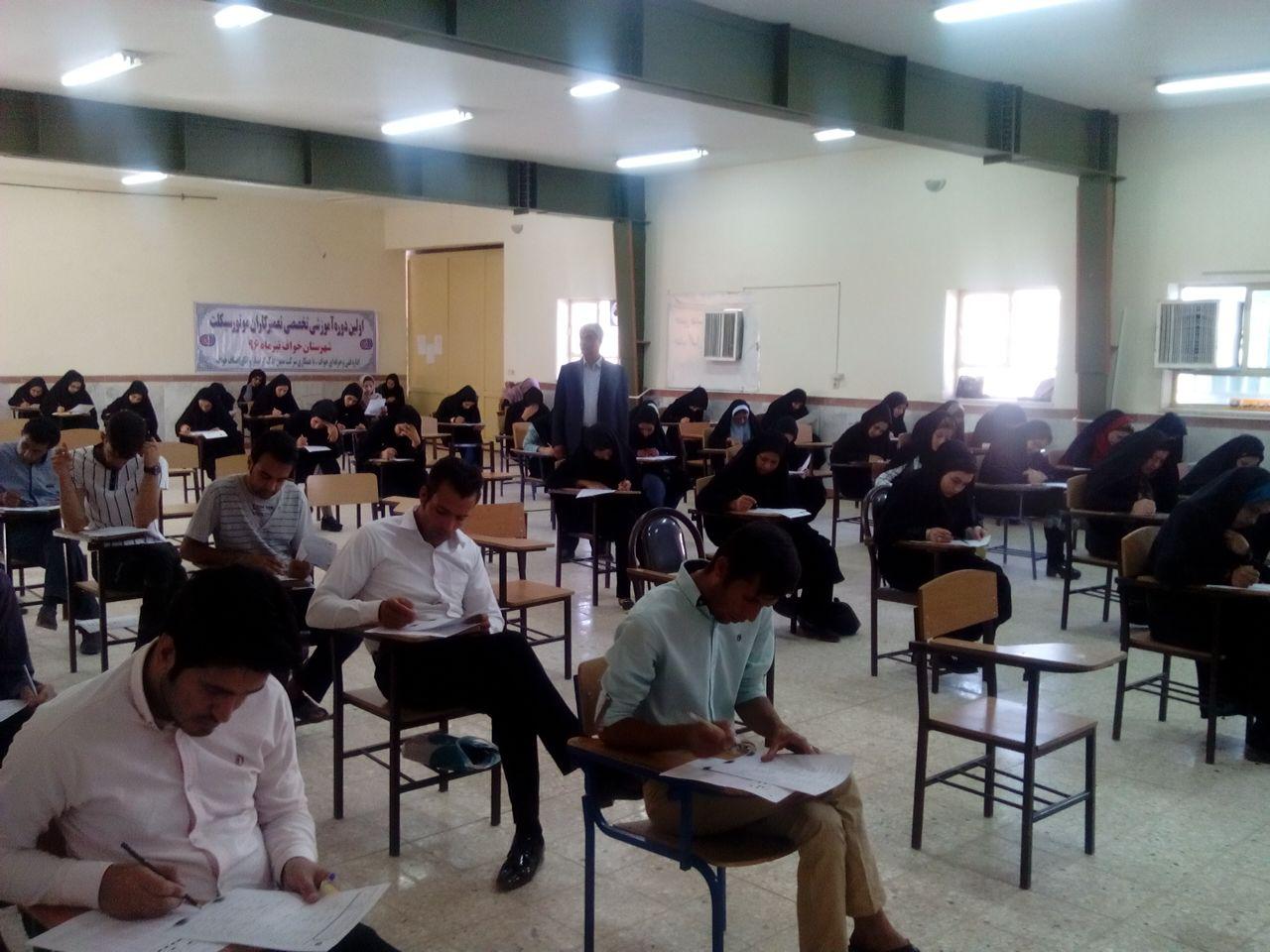 برگزاری مرحله سوم آزمون پایان دوره کارآموزان مرکز و آموزشگاه های آزاد در شهرستان خواف 