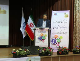برگزاری اختتامیه مسابقات ورزشی بانوان سازمان آموزش فنی و حرفه ای کشور در مشهد
