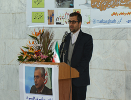 رییس مرکز آموزش فنی و حرفه ای غرب مشهد(ویژه توانیابان): در نیمه نخست سال جاری بیش از 50 نفر از توانیابان از آموزش های مرکز بهره مند شده اند