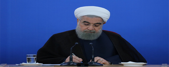 دکتر حسن روحانی ابلاغ کرد:قانون نظام جامع آموزش و تربیت فنی، حرفه ای و مهارتی
