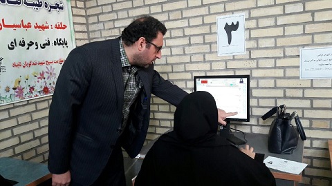 افتتاح سالن آزمون آنلاین  مرکز آموزش فنی و حرفه ای تایباد