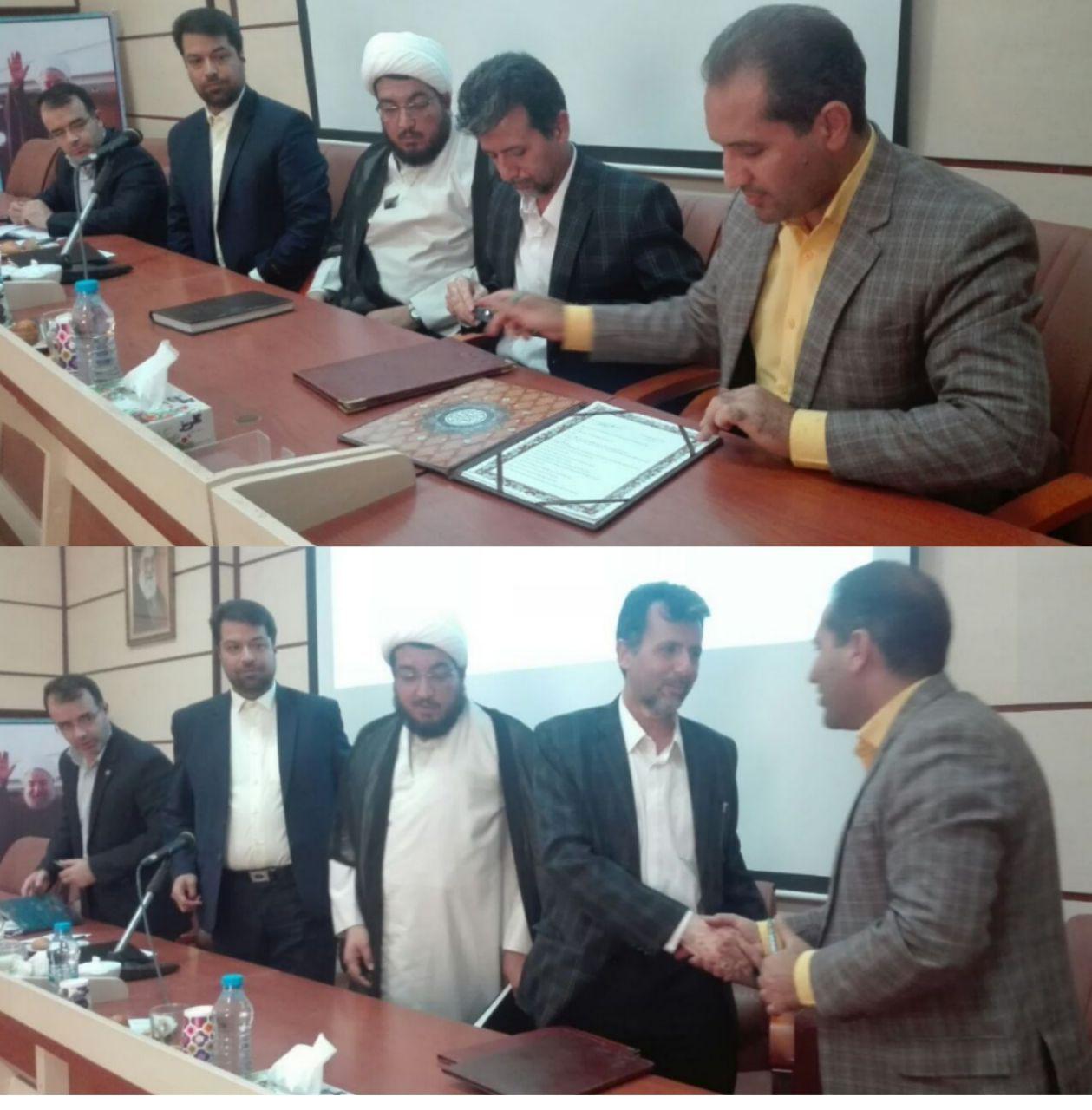 تفاهم نامه همکاری بین جهاد کشاورزی و مرکز آموزش فنی وحرفه ای شهرستان فیروزه منعقد شد