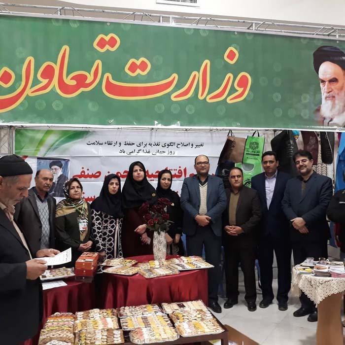 شرکت در نمایشگاه دستاوردهای انقلاب اسلامی شهرستان سبزوار در دهه فجر