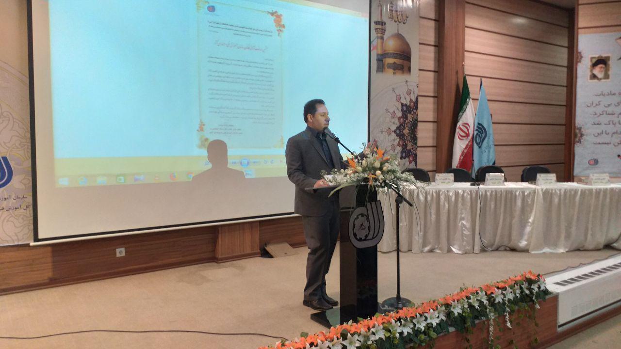 هفتمین دوره مسابقات قرآنی کارکنان سازمان آموزش فنی و حرفه ای کشور با پیام معاون وزیر و رئیس سازمان آموزش فنی و حرفه ای کشور در مشهد آغاز شد