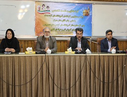 گردهمایی مسئولین آموزشگاه های آزاد استان خراسان رضوی با مدیرکل آموزشگاه های ازاد و مشارکت مردمی سازمان