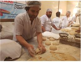 برگزاری مسابقات استانی پخت نان با آرد کامل - آبان 98