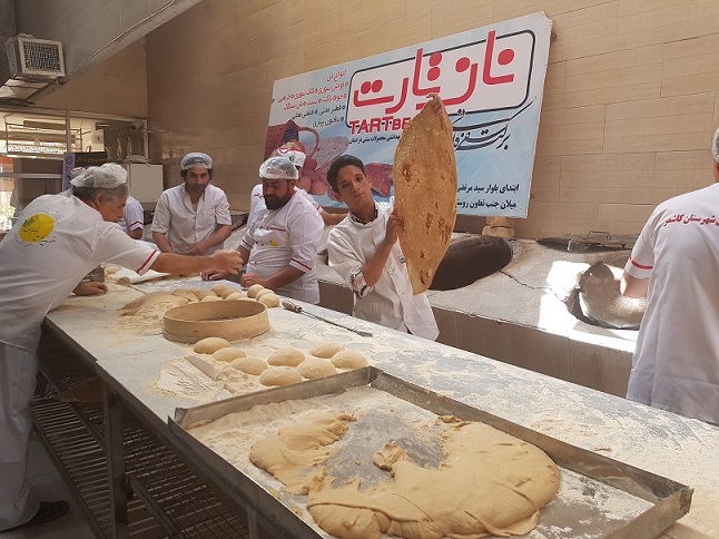 برگزاری مسابقات استانی پخت نان با آرد کامل  