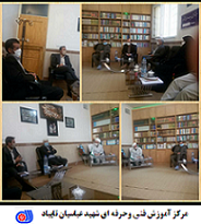 جلسه مشورتی با اعضای شورای مهارت با دعوت از مرکز آموزش فنی وحرفه ای شهید در محل دفتر امام جمعه شهرستان تایباد
