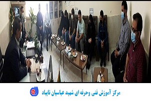 تقدیر  از دو کارآموز موفق آموزشگاه نشر دانش که به اشتغال  پایدار رسیدند در محل دفتر ریاست مرکز آموزش فنی وحرفه ای شهید عباسیان تایباد