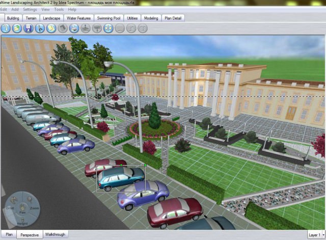طراحی فضای سبز با کمک نرم افزار Realtime landscaping Architect2		