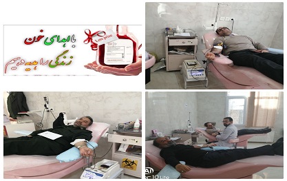 اهدای خون در ایام الله دهه فجر