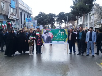 حضور ریاست و پرسنل مرکز همگام با مردم تربت حیدریه در راهپیمایی 22 بهمن